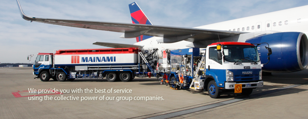 We provide you with the best of service using the collective power of our group companies.